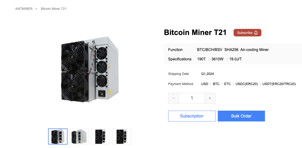 Bitcoin Antminer T21. Source: Bitmain